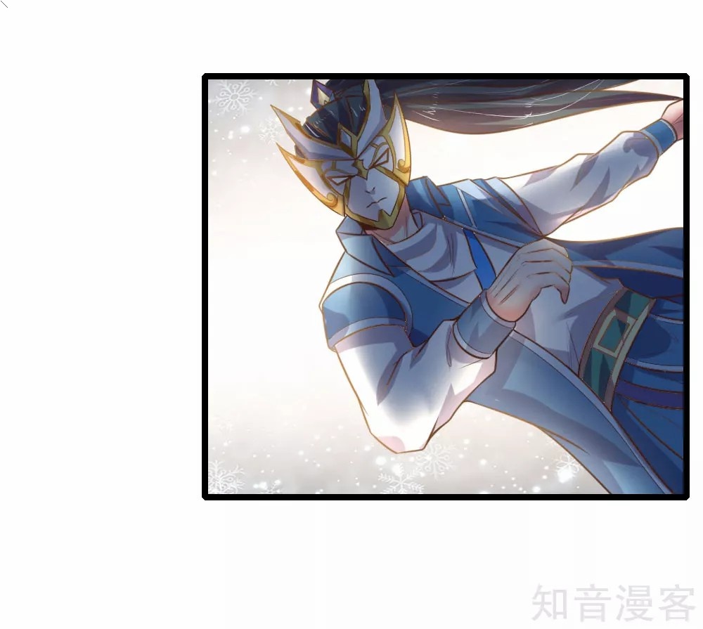 Read God of Magic AR Manga Online