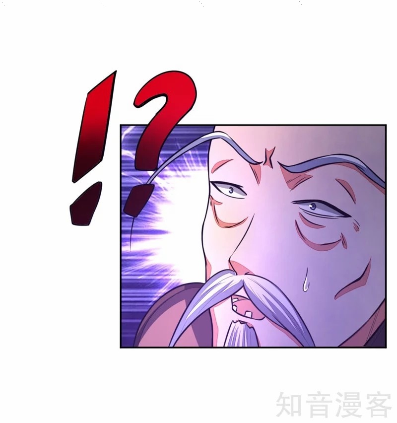 Read God of Magic AR Manga Online