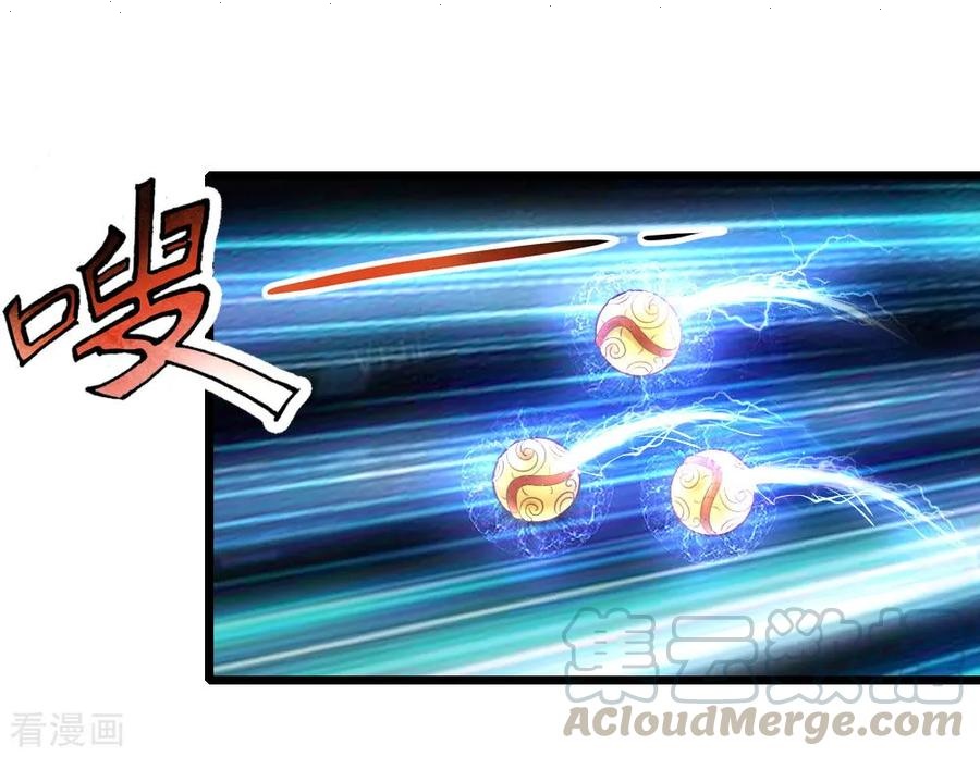 Read God of Magic AR Manga Online