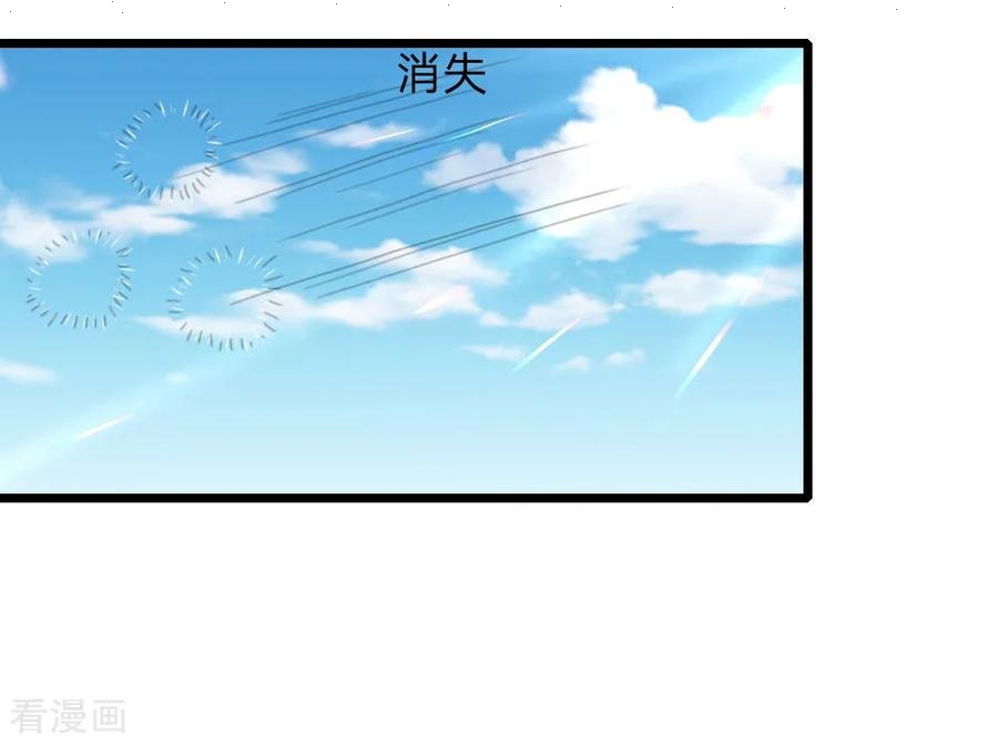 Read God of Magic AR Manga Online