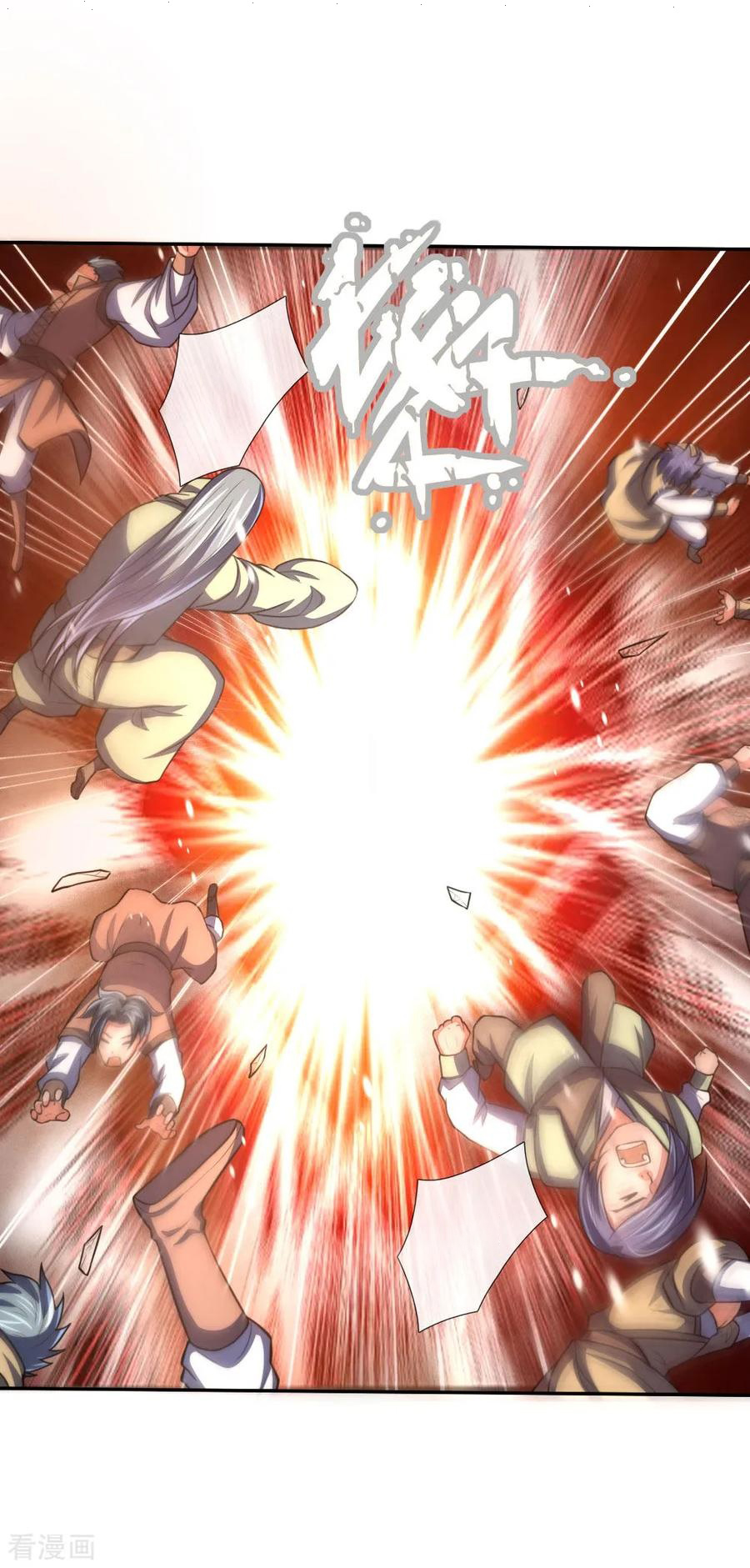 Read God of Magic AR Manga Online