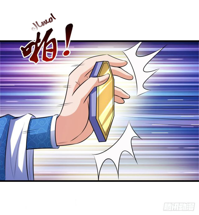 Read God of Magic AR Manga Online