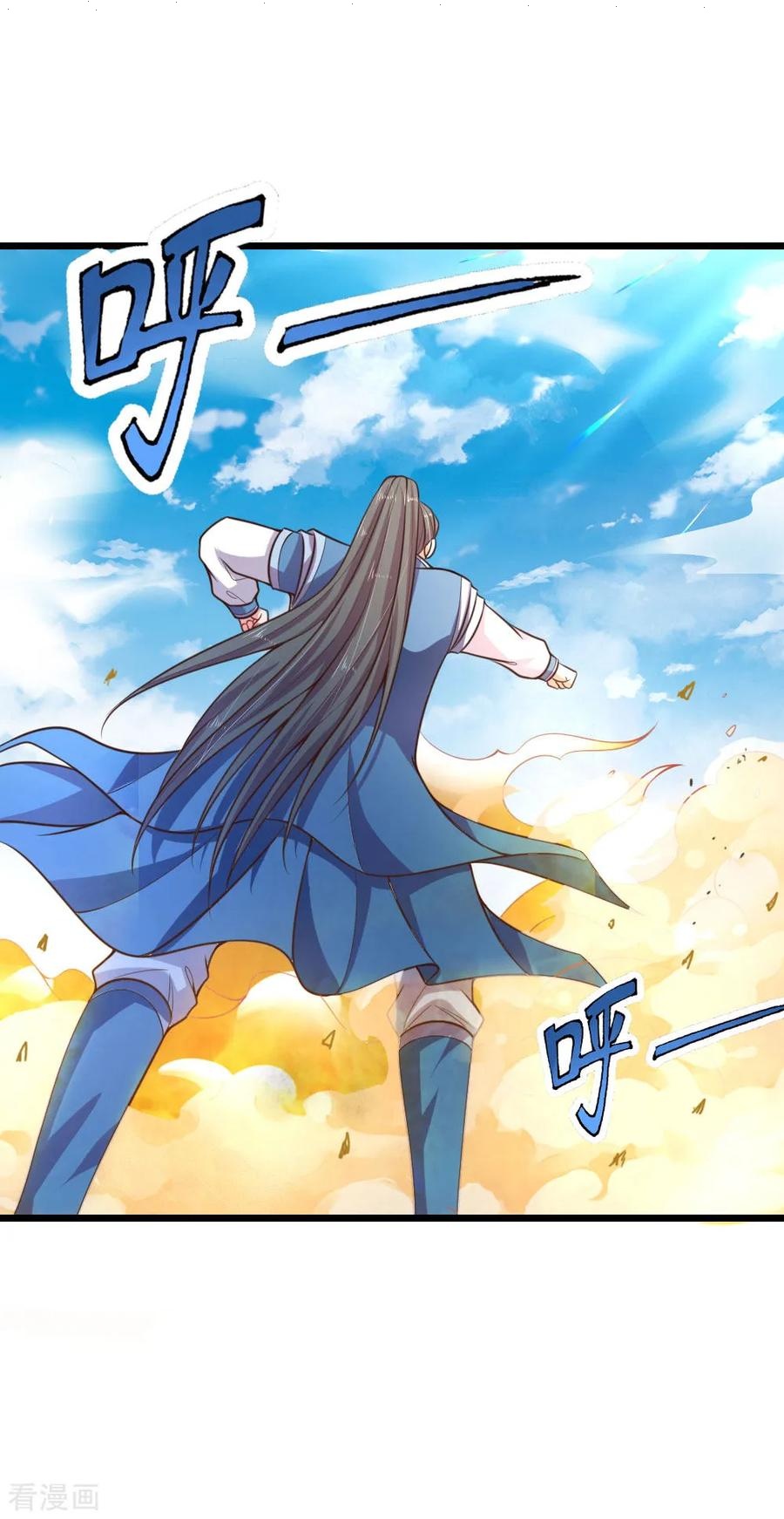 Read God of Magic AR Manga Online