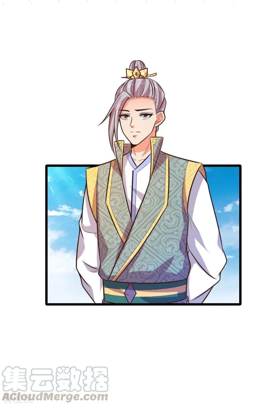 Read God of Magic AR Manga Online