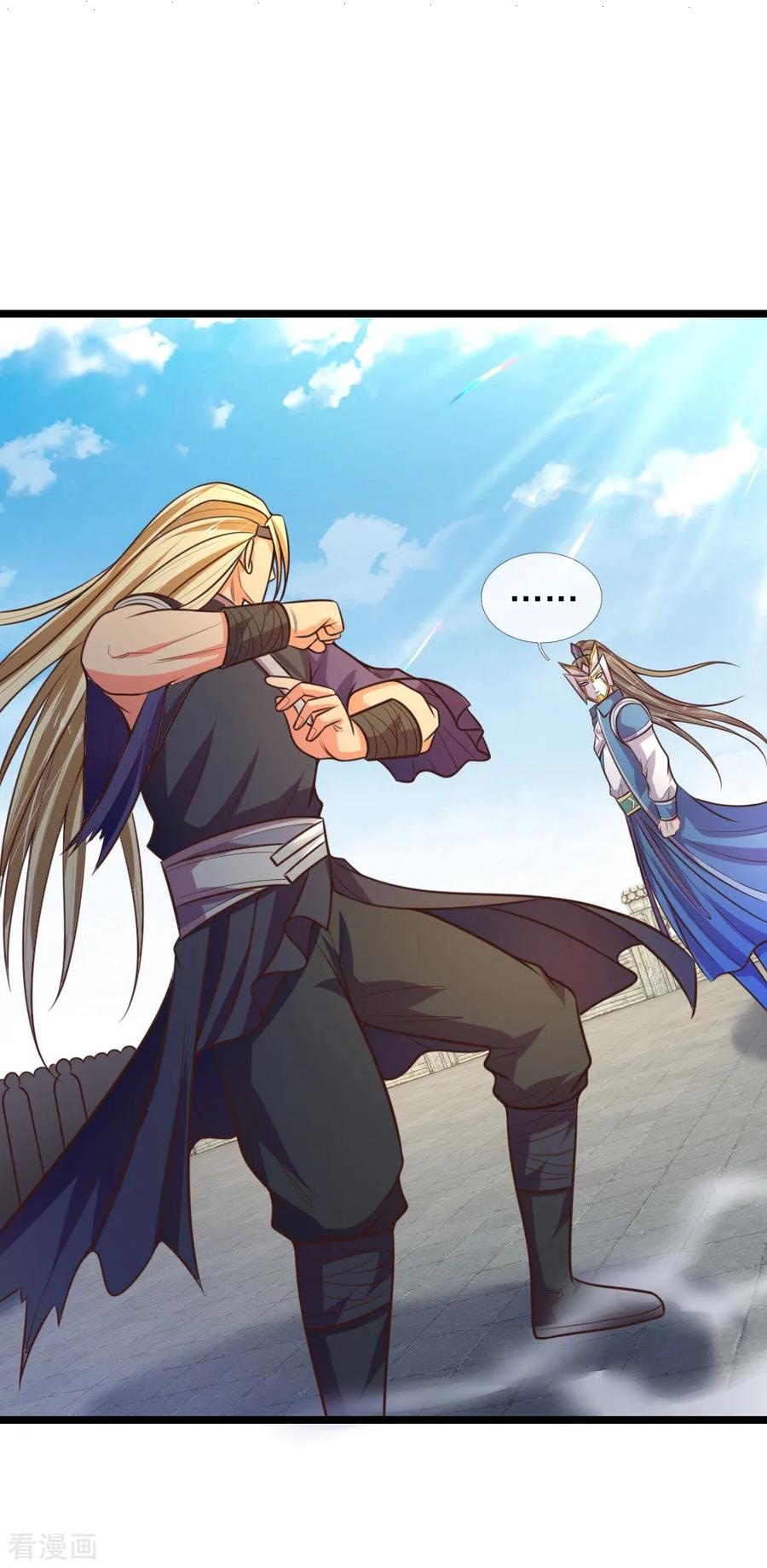 Read God of Magic AR Manga Online