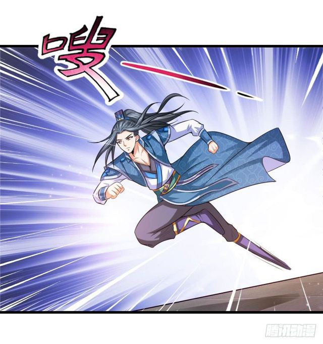 Read God of Magic AR Manga Online