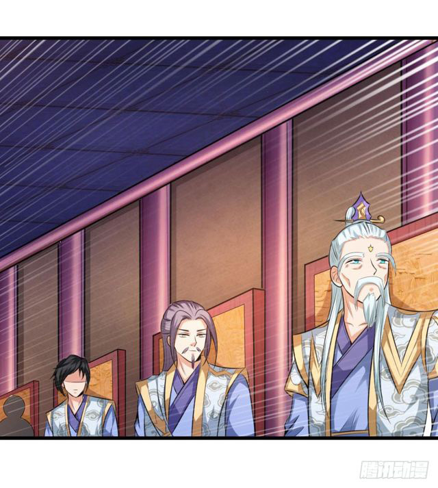 Read God of Magic AR Manga Online