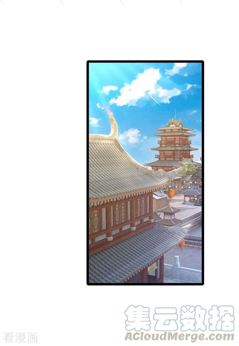Read God of Magic AR Manga Online