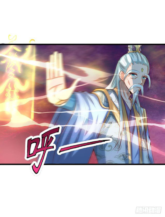 Read God of Magic AR Manga Online