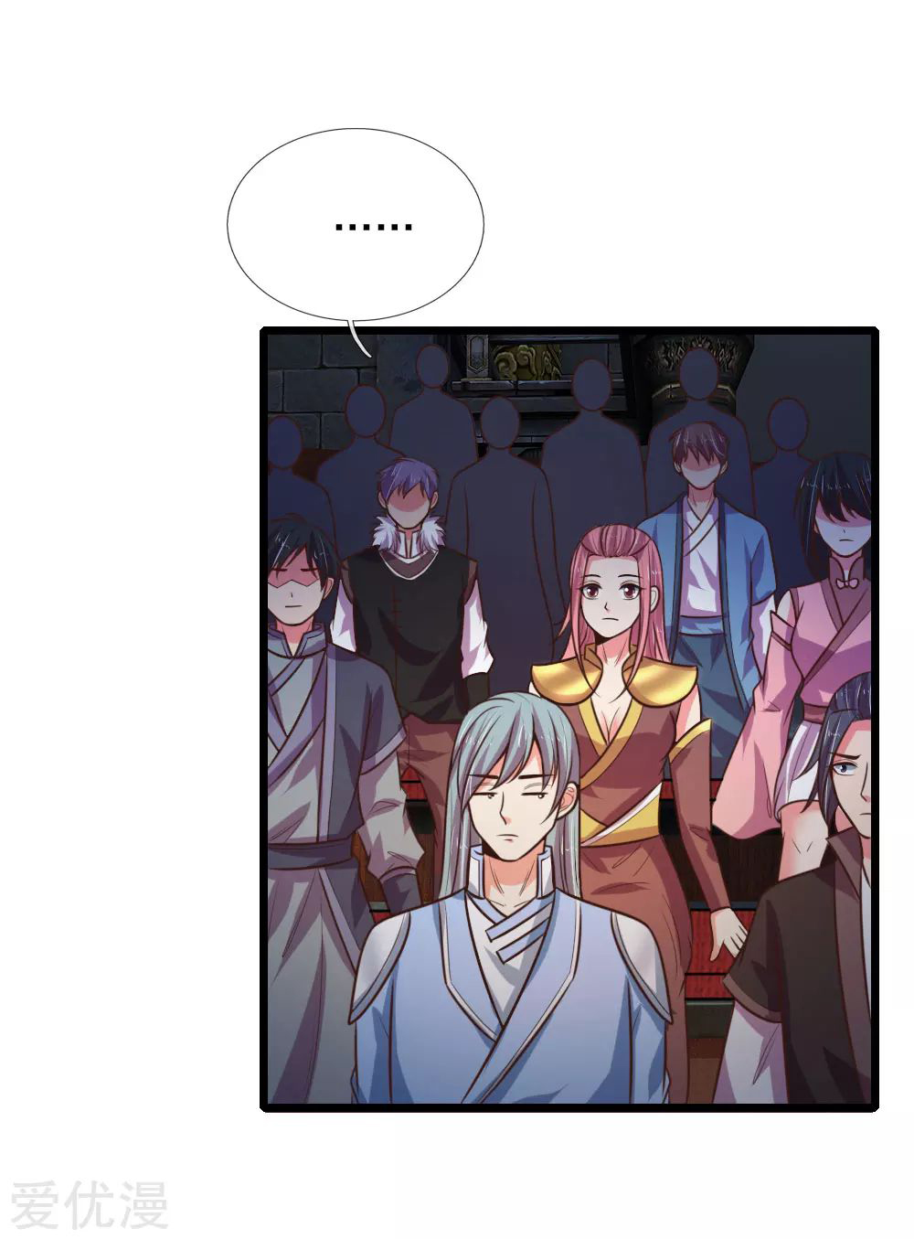 Read God of Magic AR Manga Online