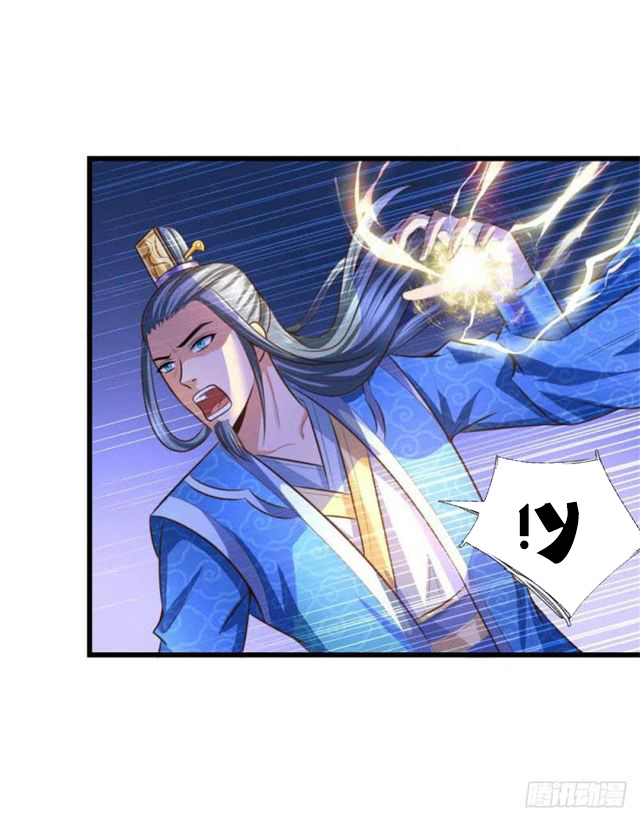 Read God of Magic AR Manga Online