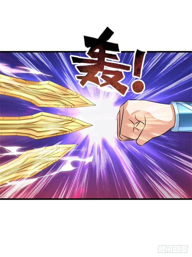 Read God of Magic AR Manga Online