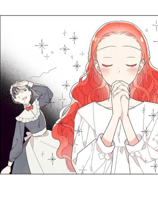 Read I Stole the Male Lead's First Night AR Manga Online
