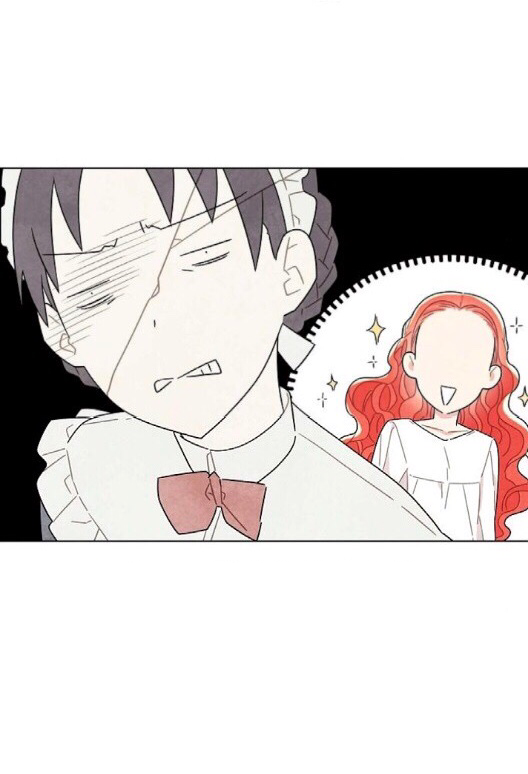 Read I Stole the Male Lead's First Night AR Manga Online
