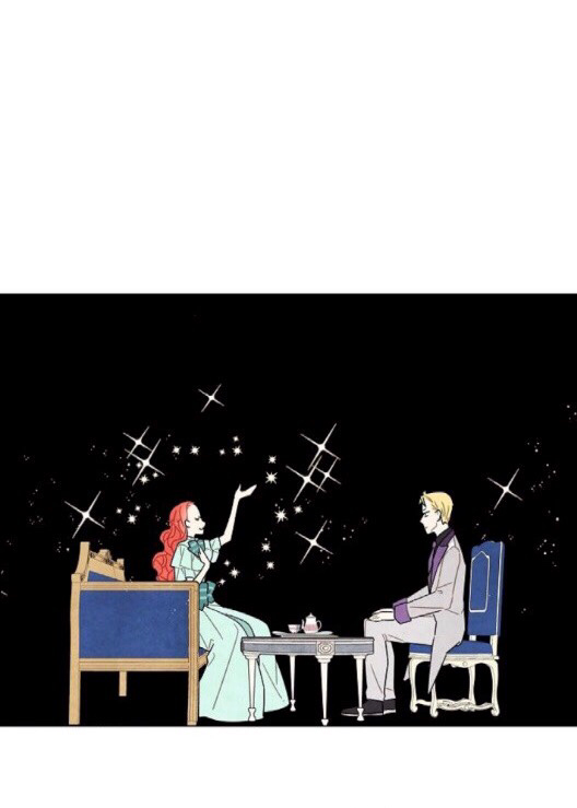 Read I Stole the Male Lead's First Night AR Manga Online