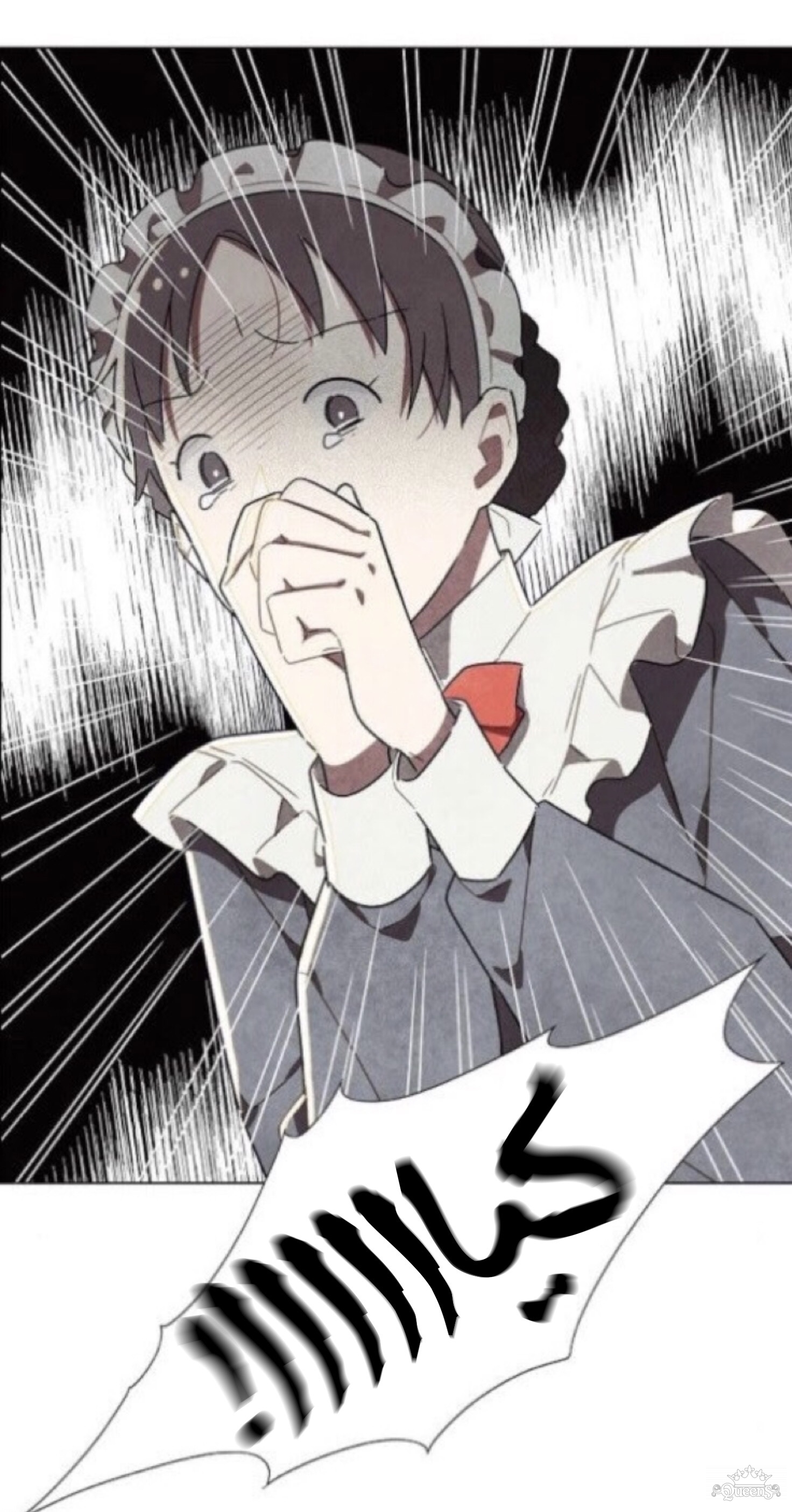 Read I Stole the Male Lead's First Night AR Manga Online