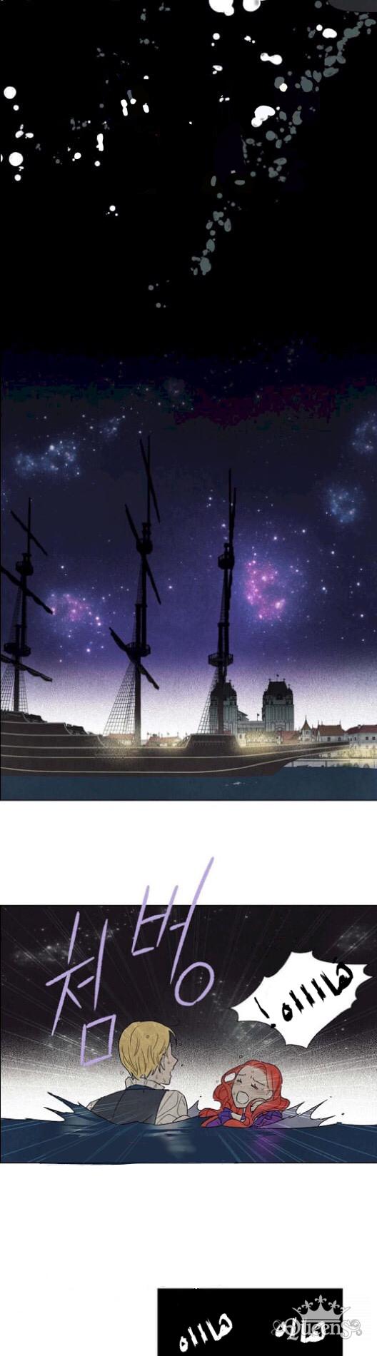 Read I Stole the Male Lead's First Night AR Manga Online
