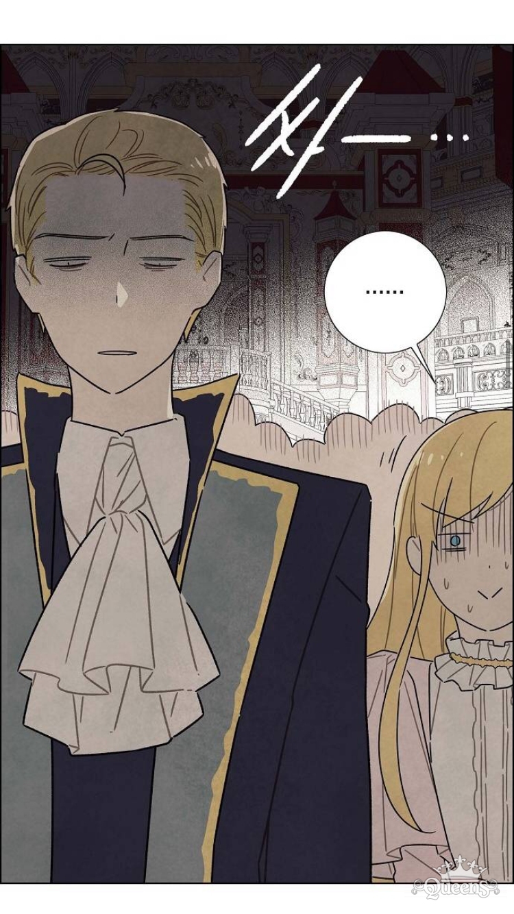 Read I Stole the Male Lead's First Night AR Manga Online