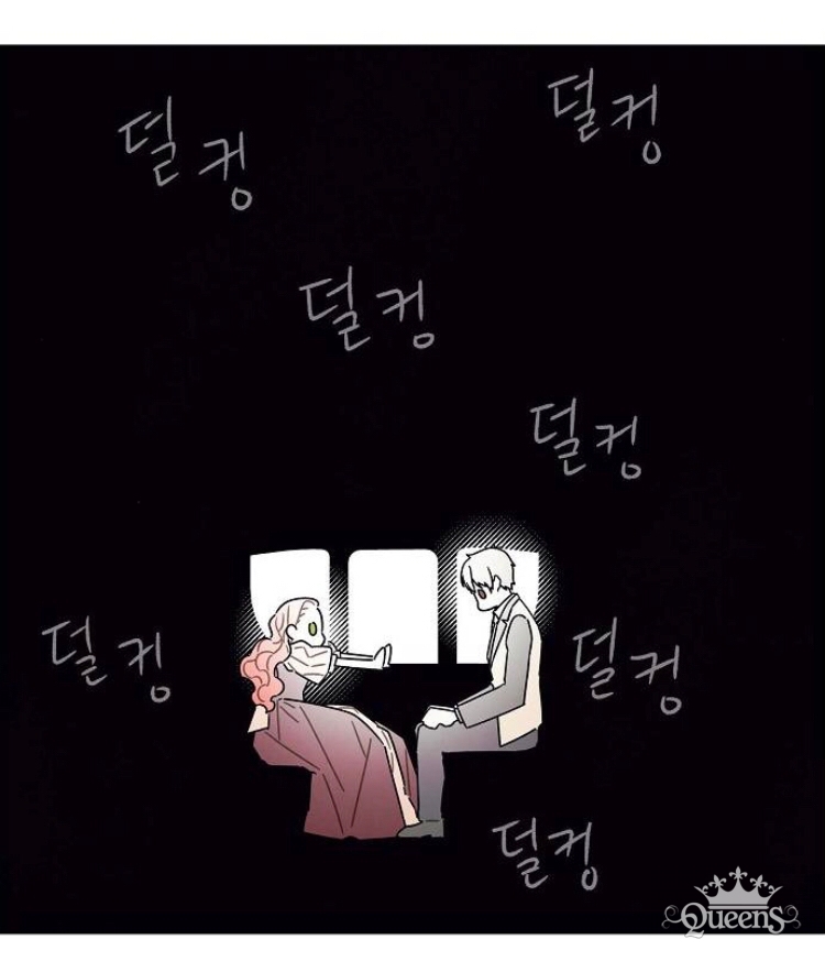 Read I Stole the Male Lead's First Night AR Manga Online
