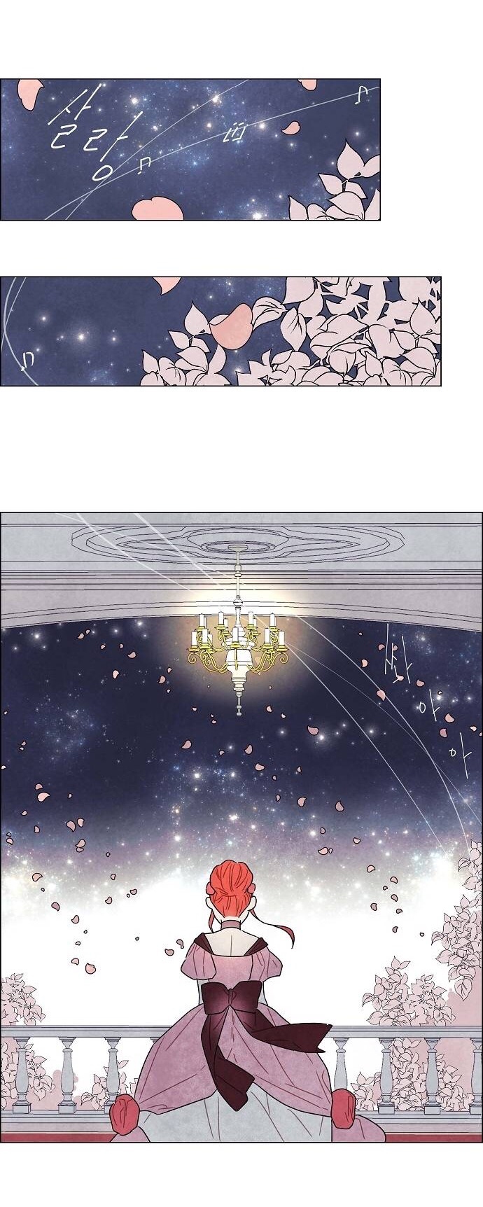 Read I Stole the Male Lead's First Night AR Manga Online