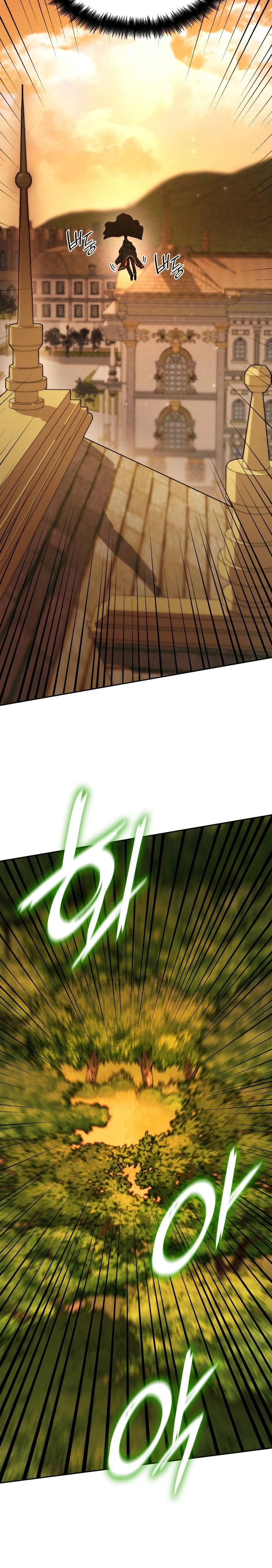 Read Infinite Mage AR Manga Online