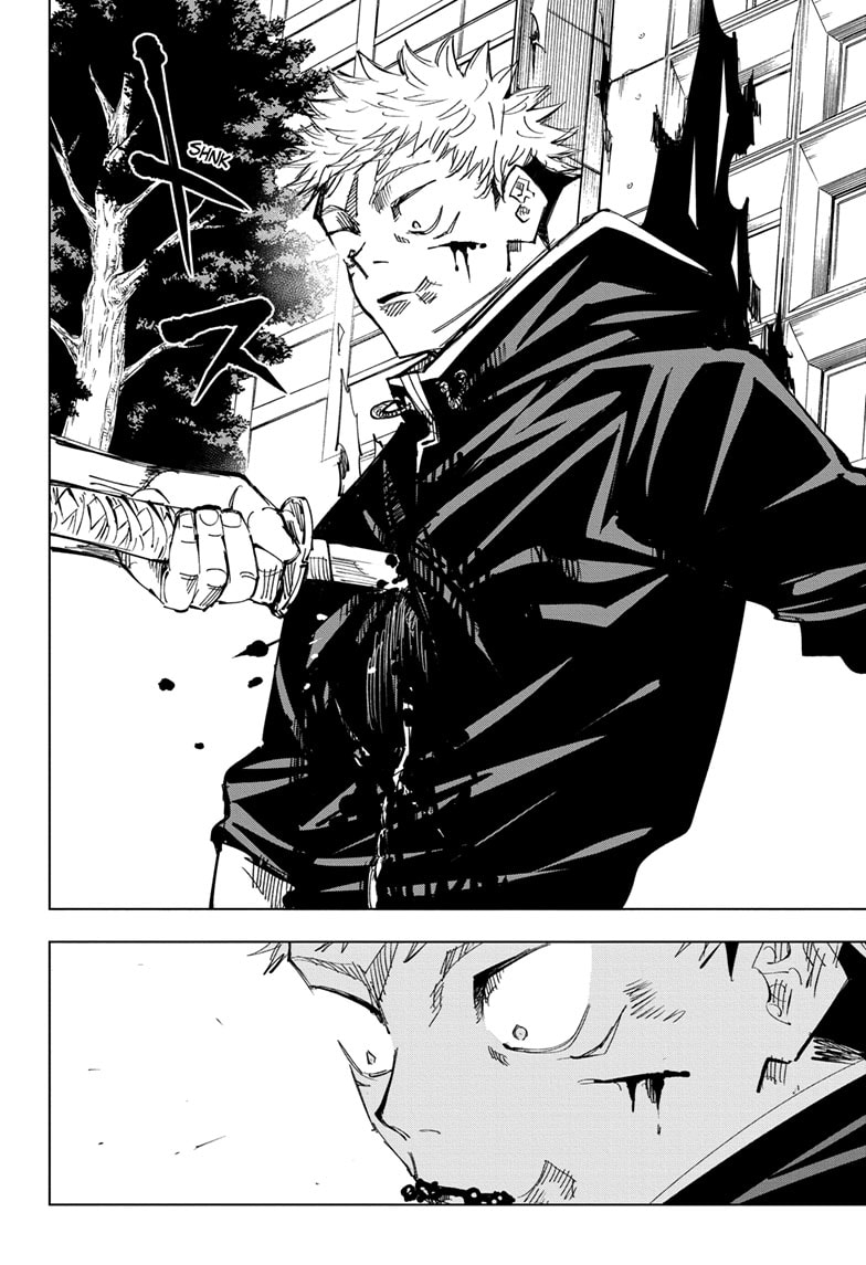 Read Jujutsu Kaisen AR Manga Online