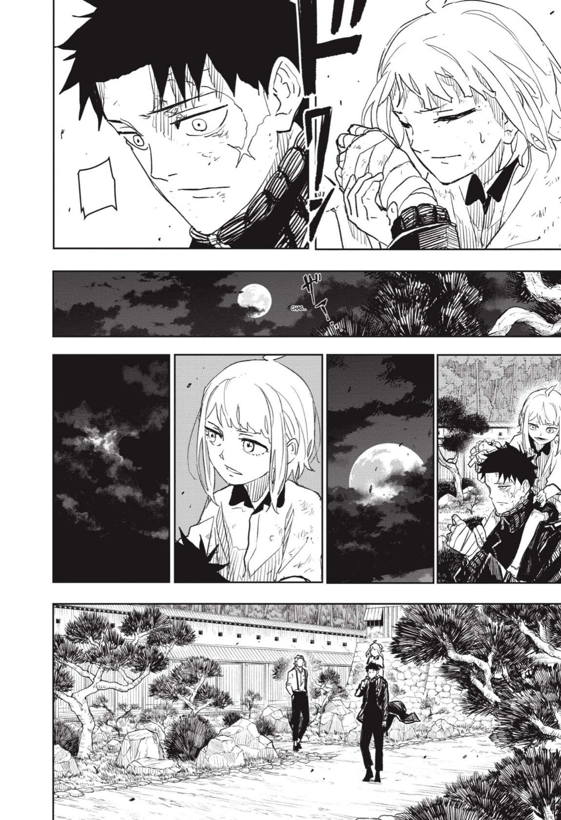 Read Kagurabachi AR Manga Online