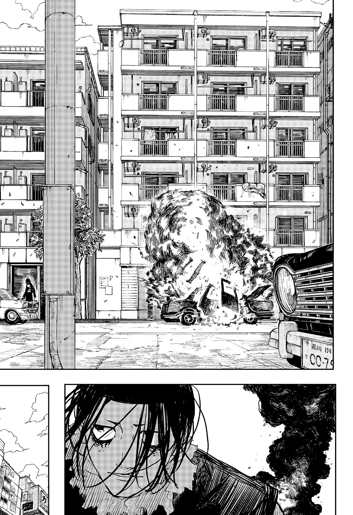 Read Kagurabachi AR Manga Online