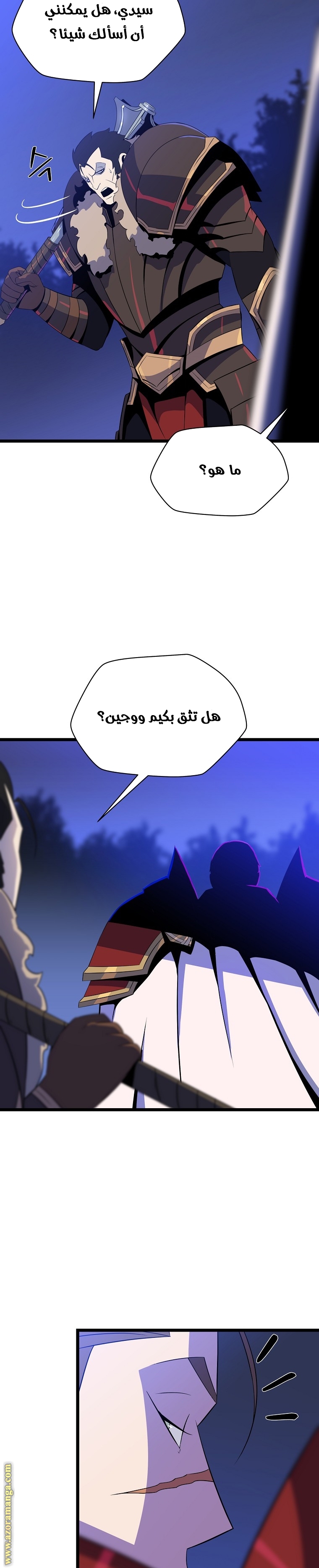 Read Kill The Hero AR Manga Online