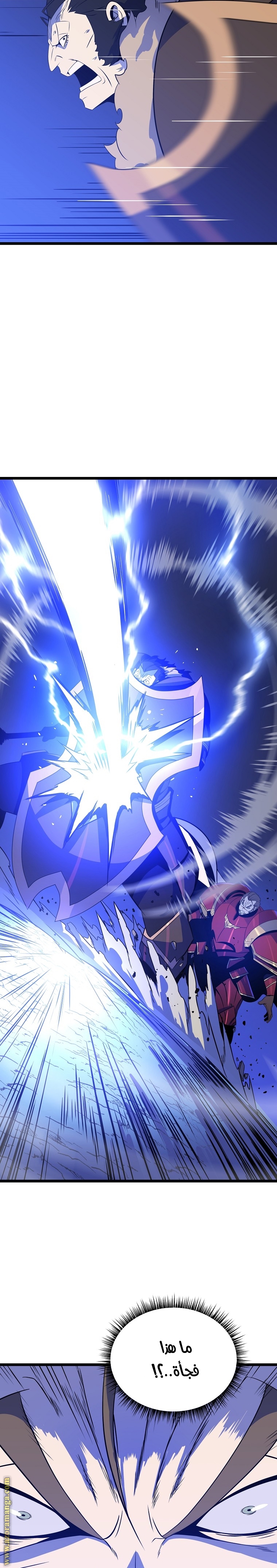 Read Kill The Hero AR Manga Online