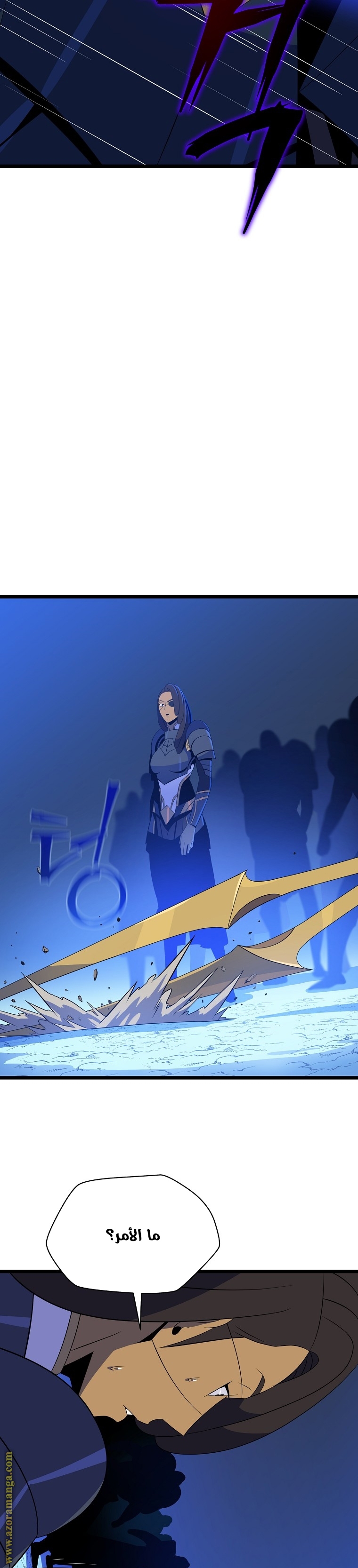 Read Kill The Hero AR Manga Online