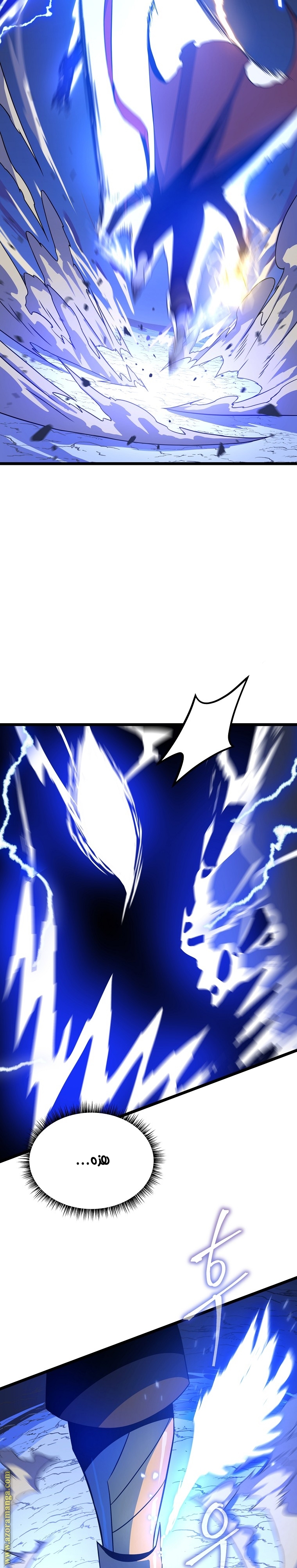 Read Kill The Hero AR Manga Online