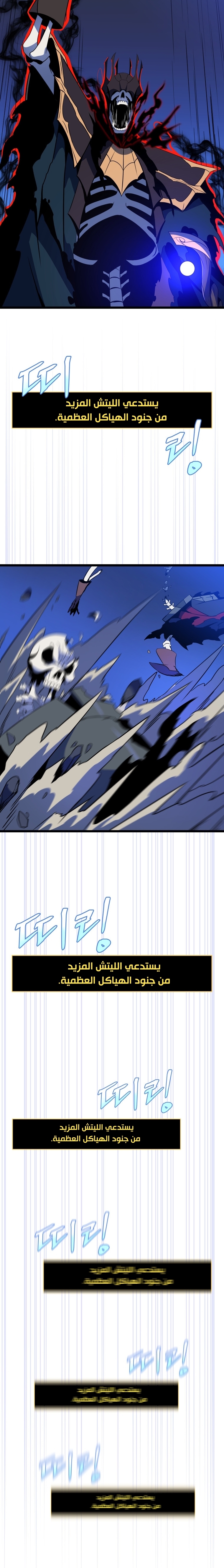Read Kill The Hero AR Manga Online