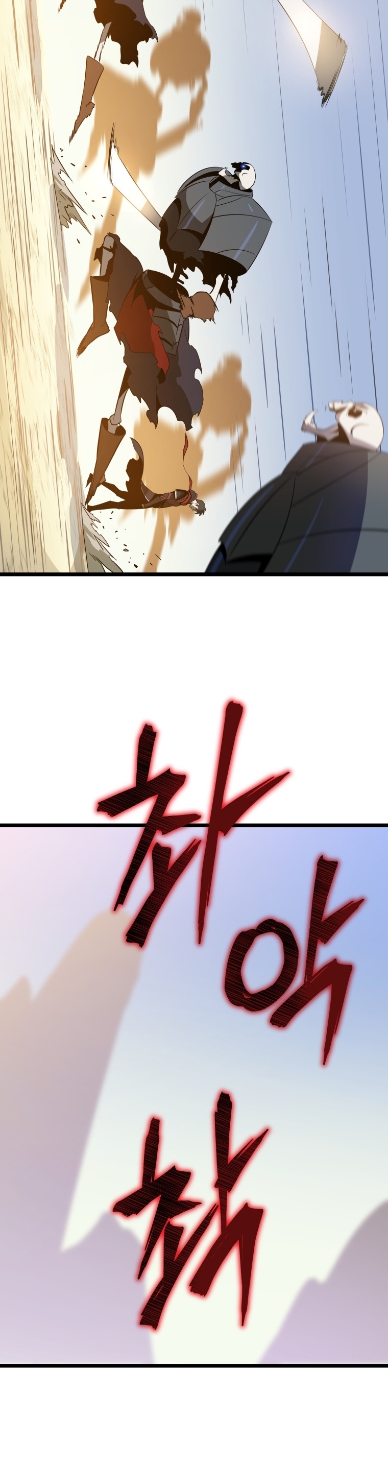 Read Kill The Hero AR Manga Online