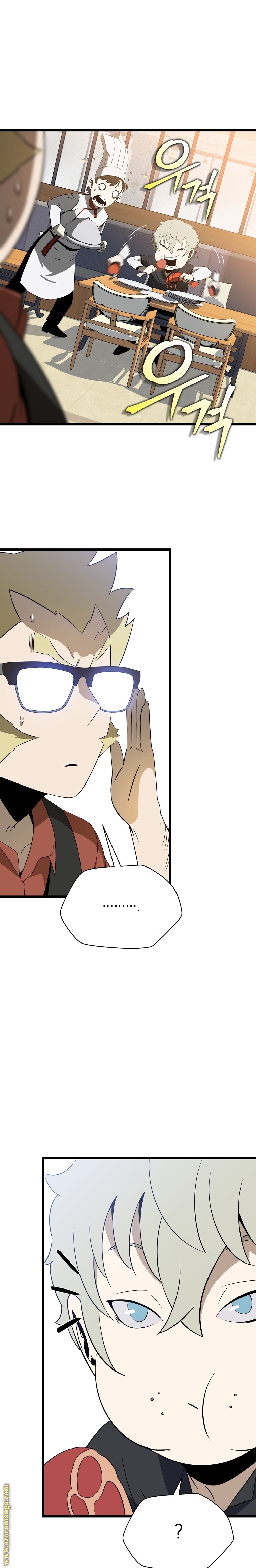 Read Kill The Hero AR Manga Online