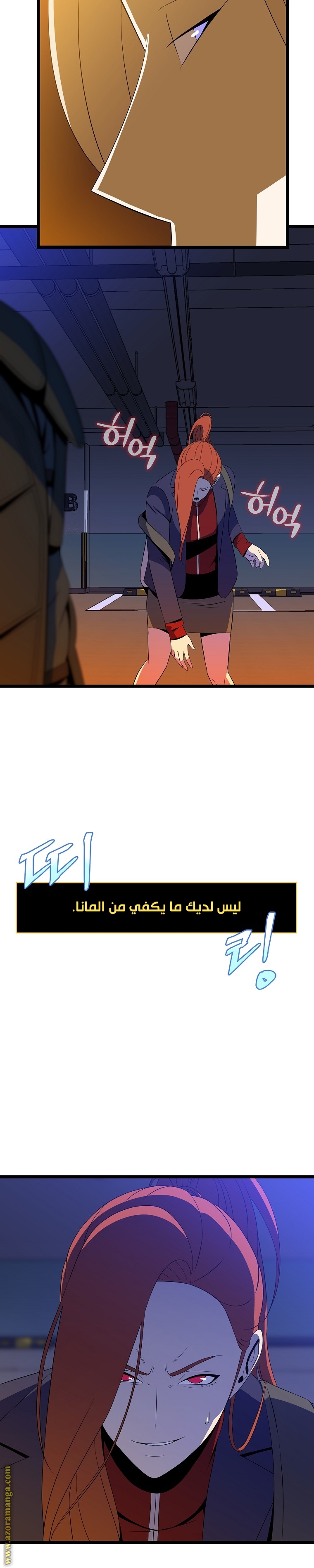 Read Kill The Hero AR Manga Online