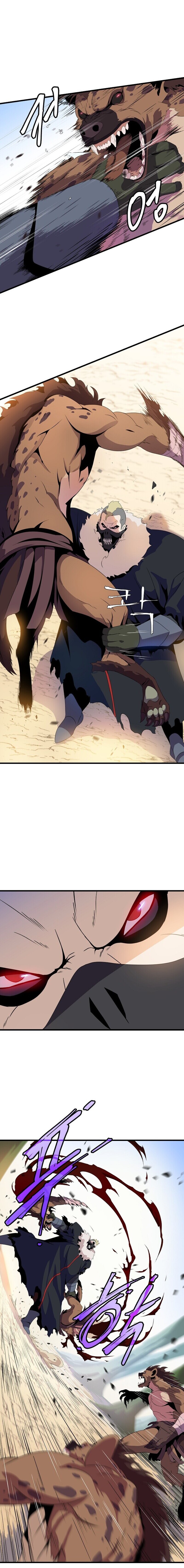 Read Kill The Hero AR Manga Online