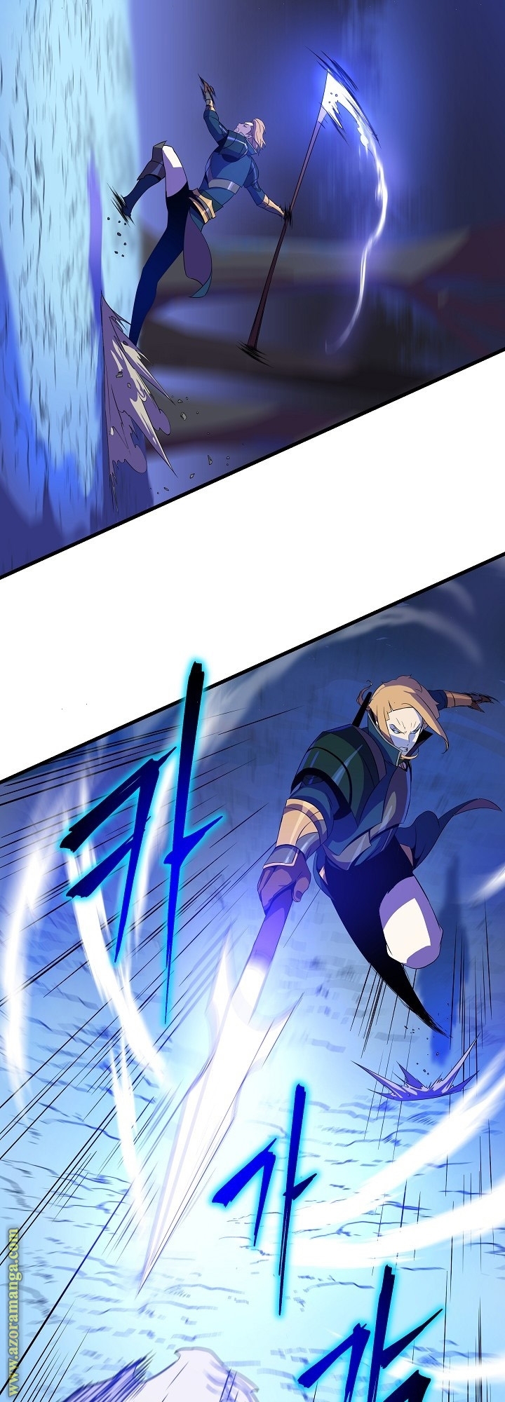 Read Kill The Hero AR Manga Online