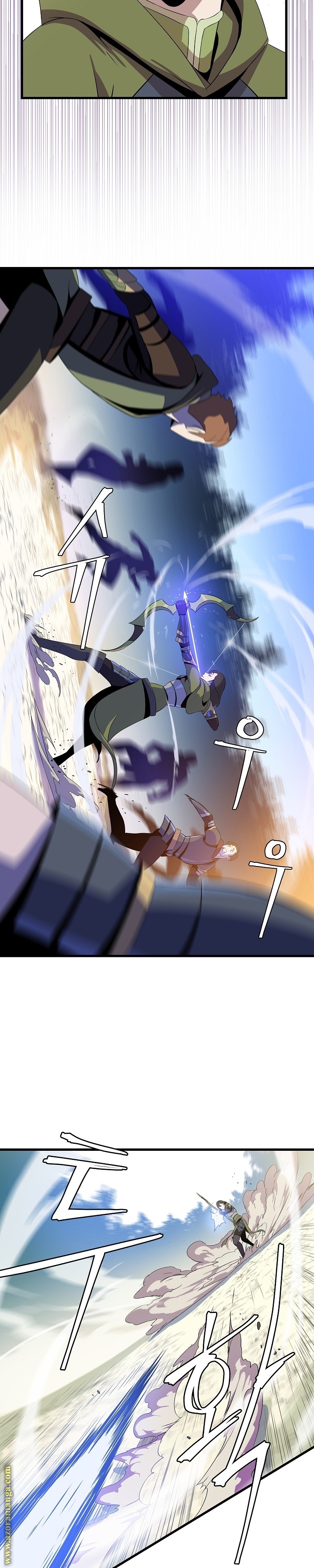 Read Kill The Hero AR Manga Online