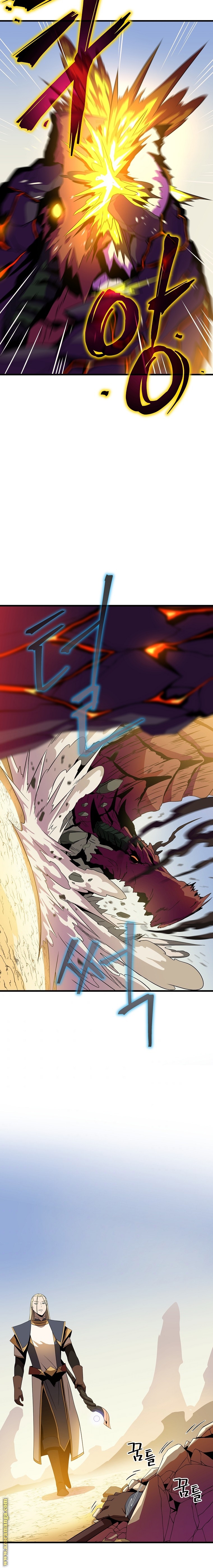 Read Kill The Hero AR Manga Online