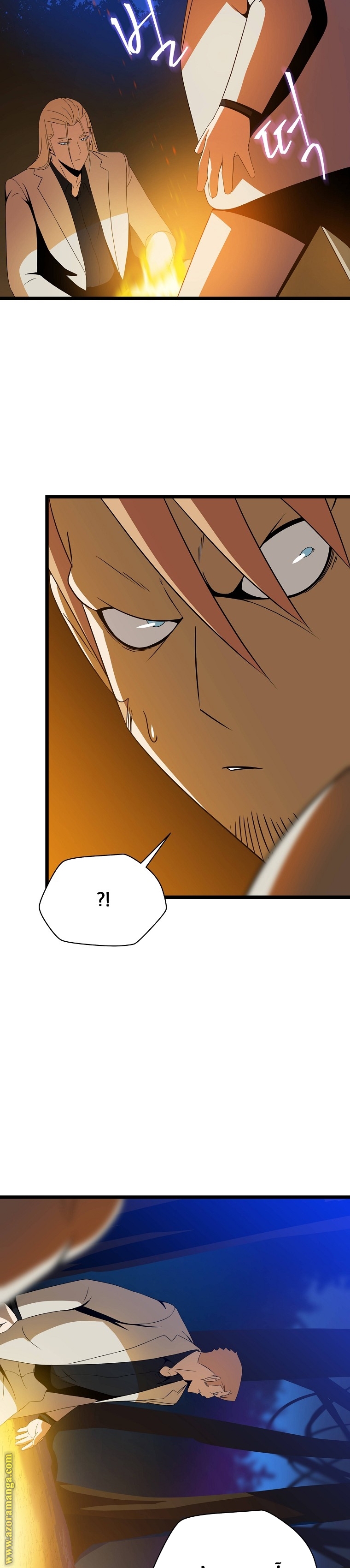 Read Kill The Hero AR Manga Online