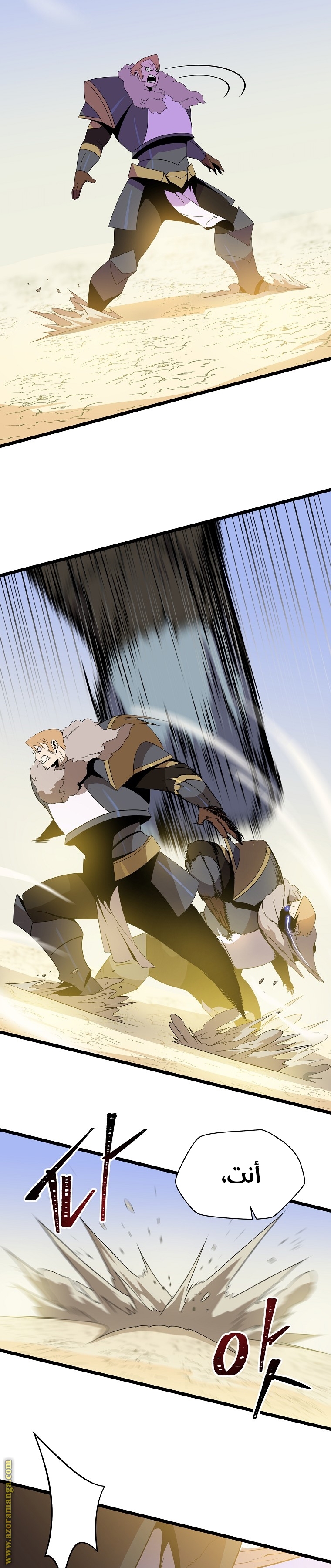 Read Kill The Hero AR Manga Online