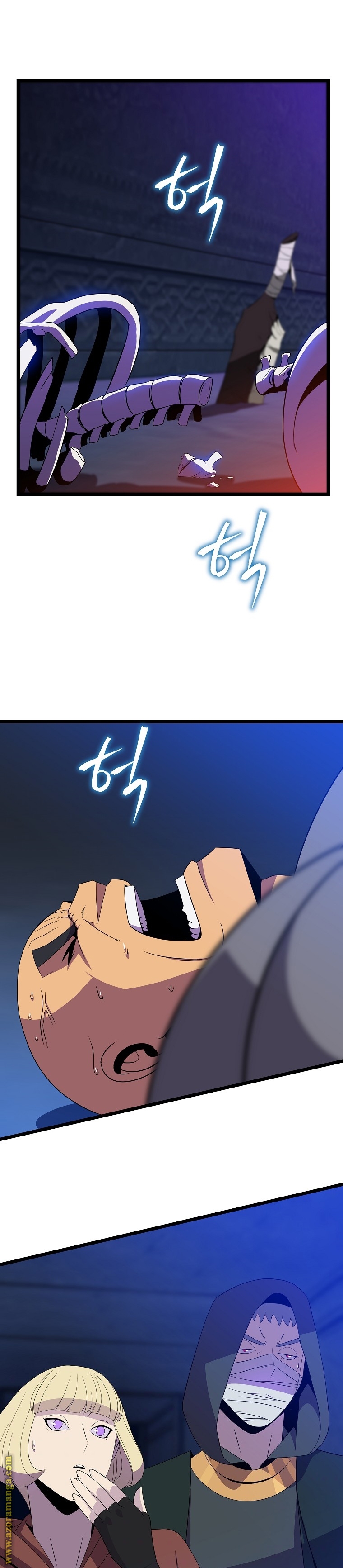 Read Kill The Hero AR Manga Online