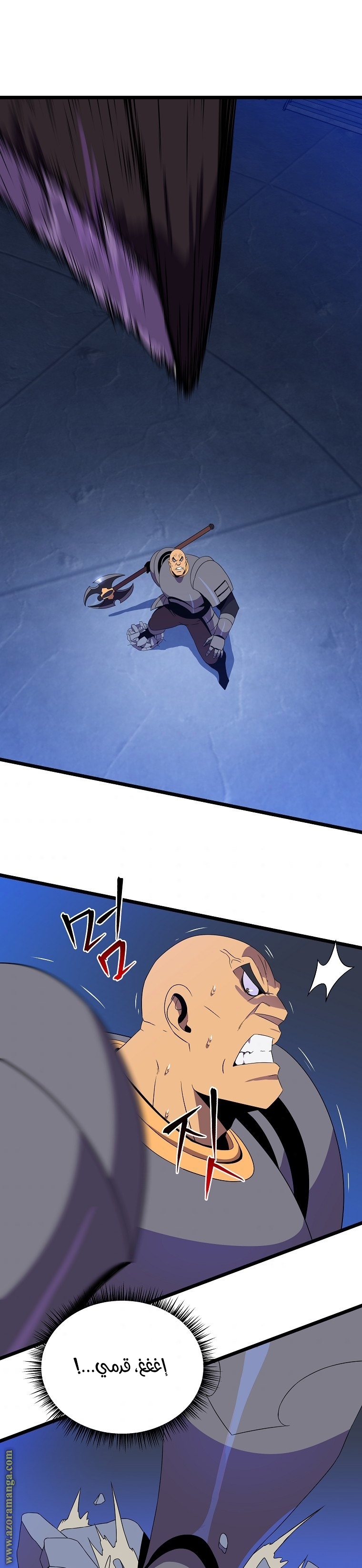 Read Kill The Hero AR Manga Online