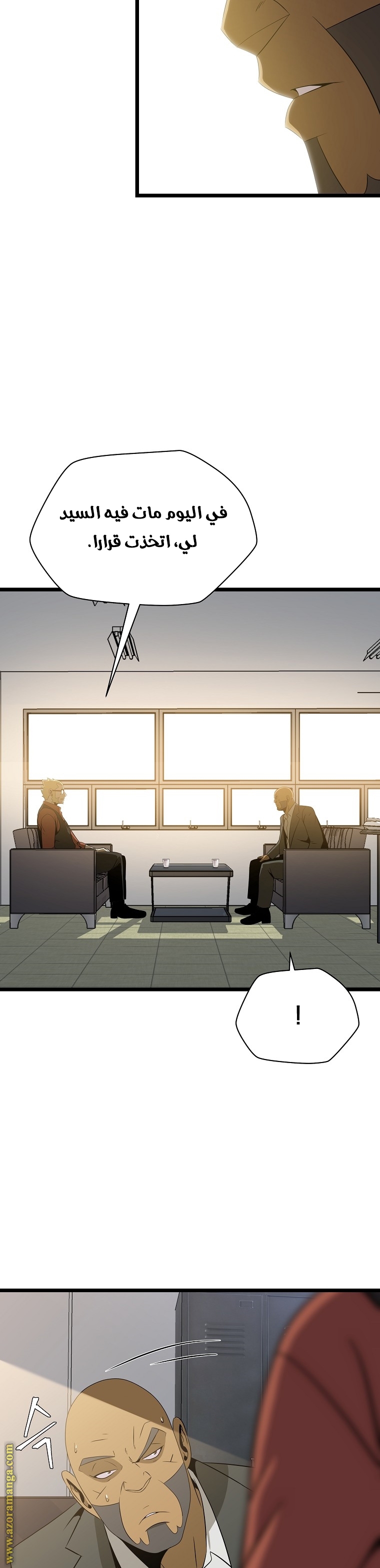 Read Kill The Hero AR Manga Online