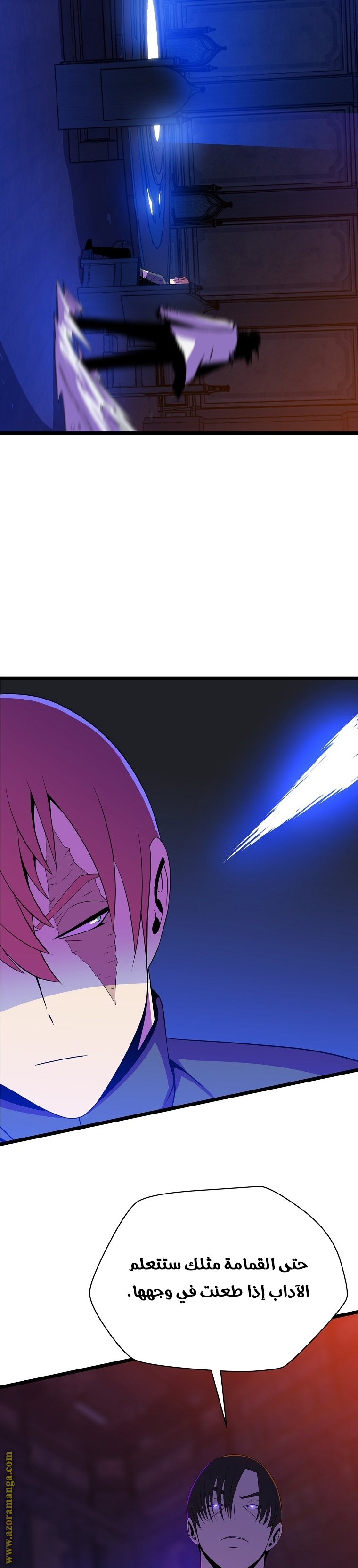 Read Kill The Hero AR Manga Online