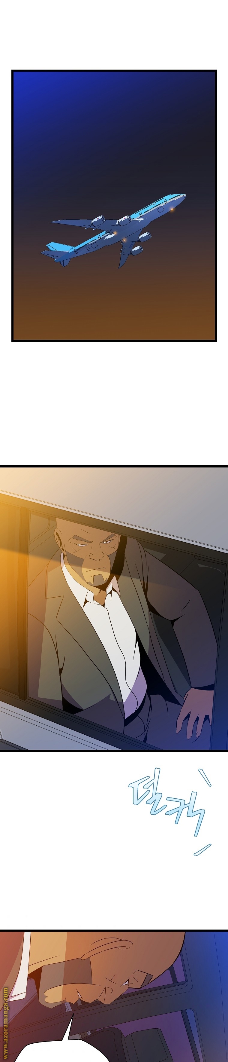 Read Kill The Hero AR Manga Online