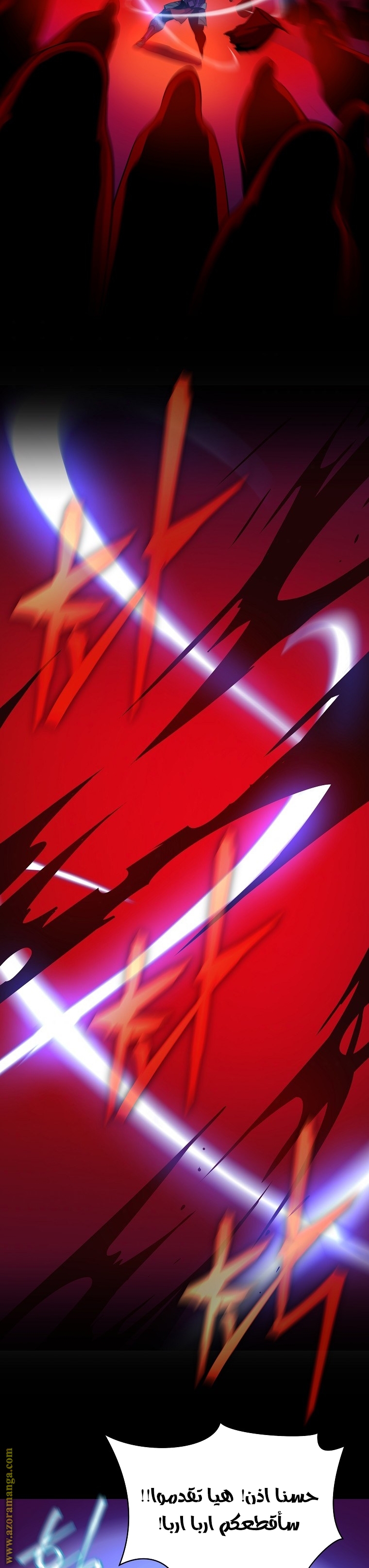 Read Kill The Hero AR Manga Online