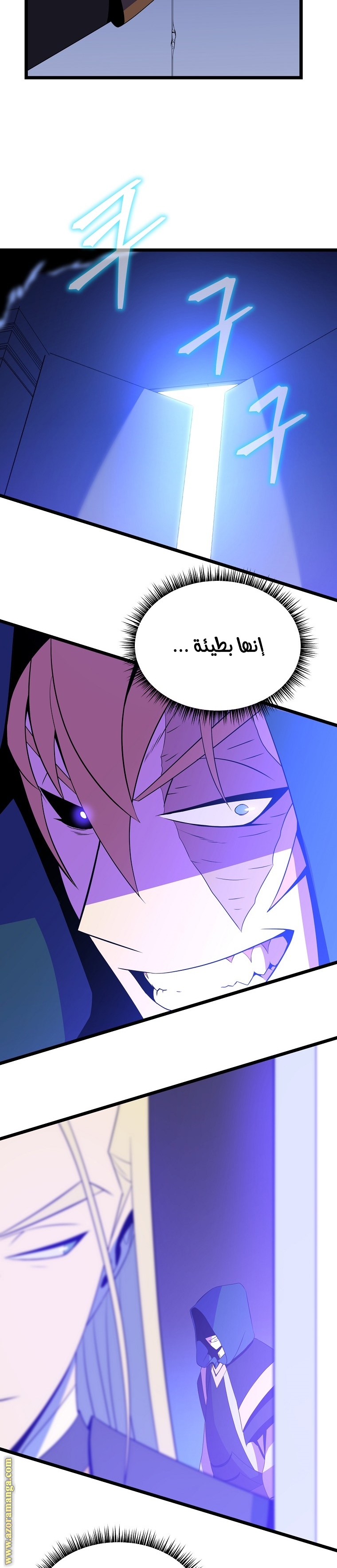 Read Kill The Hero AR Manga Online