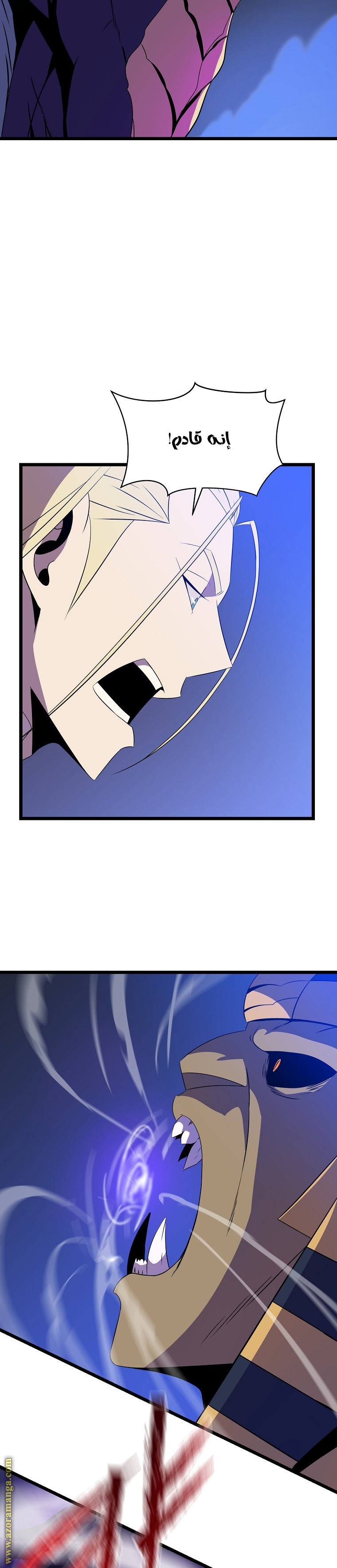 Read Kill The Hero AR Manga Online